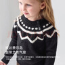 babylove寶寶毛衣秋冬款毛織上衣針織秋裝嬰幼兒休閑外出打底上裝 曬單實拍圖