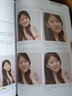 摳圖+修圖+調色+合成+特效Photoshop核心應用5項修煉（數藝設出品） 曬單實(shí)拍圖