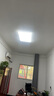 科銳亮led吸頂燈客廳大燈大廳主燈全光譜護眼臥室陽臺餐廳燈具大全中山 環(huán)宇長90*60厘米白光-128瓦 曬單實拍圖