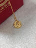 中國黃金（CHINA GOLD）黃金吊墜足金星月狐貍項鏈金掛墜生日禮物跨年禮物送女生 足金吊墜（約1.6g）+S925鏈 曬單實(shí)拍圖