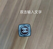 香奈兒（Chanel）官方旗艦正品 口紅COCO小姐白管黑管滋潤(rùn)唇膏 生日禮物送女友 經(jīng)典58#絲絨紅棕色 曬單實(shí)拍圖
