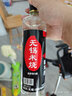 錫有無錫特產(chǎn)糙米酒 固態(tài)法濃香純糧米燒 品質(zhì)優(yōu)級42度500ML*12瓶 42度 500mL 1瓶 半箱6瓶 曬單實(shí)拍圖
