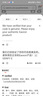 澳容新品推薦澳容eaoron海藻糖熬夜面霜補(bǔ)水保濕去黃提亮膚色緊致 曬單實(shí)拍圖