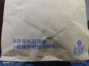 迪卡儂（DECATHLON）戶外針織帽男女秋冬保暖運(yùn)動(dòng)帽均碼抓絨透氣毛線OVH 黑色 均碼 曬單實(shí)拍圖
