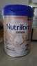 Nutrilon荷蘭進(jìn)口 荷蘭牛欄嬰幼兒配方奶粉800g/罐 2段 曬單實(shí)拍圖