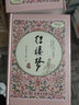 圖解籃球戰(zhàn)術(shù) 有效進攻與防守的基礎(chǔ)配合和實用策略（人郵體育出品） 曬單實拍圖