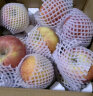 京鲜生 新疆阿克苏冰糖心苹果4.5kg礼盒装果径80-85mm 水果源头直发包邮 实拍图