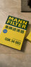 曼牌（MANNFILTER）機油濾芯格濾清器發(fā)動(dòng)機保養專(zhuān)用適用 HU9013Z 曬單實(shí)拍圖