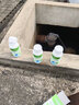 閃電神井水飲用水消毒片漂白粉消毒粉清洗消毒劑自來水殺菌除臭味凈化 100g/瓶 曬單實拍圖