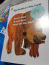 英文原版 Brown Bear Brown Bear What Do you see 棕熊棕熊 你看到了什么 棕色的熊 Eric Carle 艾瑞卡爾 撕不爛紙板書 認(rèn)知繪本 送音頻 曬單實(shí)拍圖