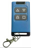 通用型對拷貝遙控器車(chē)庫卷簾門(mén)電動(dòng)道閘卷閘門(mén)鑰匙超遠大功率 多頻對拷【不分型號】 曬單實(shí)拍圖
