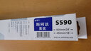 斯柯達(dá)昊銳雨刮器原裝膠條雨刷器片原廠無骨 09至13年款昊銳 曬單實(shí)拍圖