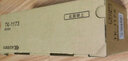 彩格TK-1173粉盒 適用京瓷Kyocera ECOSYS M2040dn M2540dn m2640idw 復(fù)合機(jī)墨盒 碳粉盒 墨粉盒 碳粉 墨粉 曬單實拍圖