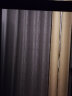 贝格奥（BEI GE AO） 贝格奥 简约现代雪尼尔窗帘奢华定制高档窗帘客厅双色拼接提花遮光窗帘卧室 浅灰拼米白 加工打孔（定制尺寸每米宽2.7米高） 实拍图