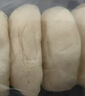 元始門(mén)饅頭純手工富陽(yáng)酒釀饅頭桐廬饅頭白饅頭周歲饅頭傳統手工藝早餐點(diǎn) 微甜酒釀饅頭2包12個(gè)780g 曬單實(shí)拍圖