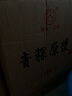 寶德豐青海互助青稞酒 純糧固態(tài)發(fā)酵 清香型白酒光瓶 52度 500mL 12瓶 青稞原漿白標(biāo) 曬單實(shí)拍圖
