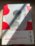 嚴(yán)歌苓小說作品系列 代表作有陸犯焉識芳華小姨多鶴一個女人的史詩等 舞男 定價37 曬單實(shí)拍圖