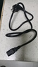 通用九陽(yáng)電壓力鍋電源線豆?jié){機(jī)電飯煲三孔插頭凹槽空氣炸鍋線黑白隨機(jī) 曬單實(shí)拍圖