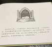 百年經(jīng)典 白雪公主和七個(gè)小矮人 早教啟蒙寶寶兒童繪本故事幼兒園 3-6歲 童立方出品  精裝繪本 曬單實(shí)拍圖