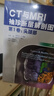【出版社直發(fā)】CT與MRI袖珍斷層解剖圖譜 第1、2、3卷 李新華主譯 醫(yī)學(xué)影像學(xué) 斷層解剖圖譜書籍 臨床醫(yī)學(xué) 天津科技翻譯出 曬單實(shí)拍圖