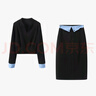 Basic House/百家好氣質(zhì)套裝撞色拼接長(cháng)袖上衣半身長(cháng)裙兩件套秋季 黑色 XL 曬單實(shí)拍圖