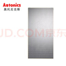 奧托尼克斯（Autonics） 韓國無輻射電熱炕板石墨烯碳纖維無磁界電暖炕汗蒸房地暖發(fā)熱板 長1.8米x寬0.9米 曬單實拍圖