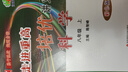 2025秋走進(jìn)重高培優(yōu)講義測(cè)試浙江專(zhuān)版八年級(jí)上冊(cè)語(yǔ)文英語(yǔ)人教版數(shù)學(xué)科學(xué)浙教版華師版外研版全套初中初一同步課本輔導(dǎo)資料訓(xùn)練測(cè)試練習(xí)題走進(jìn)重高 培優(yōu)講義數(shù)學(xué)（浙教版） 曬單實(shí)拍圖