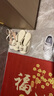 大東沙灘拖鞋女鞋2025夏季新款甜美風(fēng)中跟平底蝴蝶結(jié)舒適涼拖0301 米色 【4cm厚底甜美拖鞋】 37 曬單實拍圖