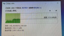 奥睿科(ORICO)Type-C移动硬盘盒2.5英寸USB3.1Gen2/10Gbps笔记本台式固态机械SSD外置盒 全透明2139C3-G2 实拍图