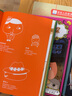 【官方正版】屁屁偵探繪本全套書(shū)7冊/動(dòng)漫版全18冊 暖房子真假日本爆笑兒童漫畫(huà)幼兒園寶寶親子閱讀3-4-5-6歲書(shū)籍啟蒙益智專(zhuān)注力訓練 1.失蹤的便當之謎 曬單實(shí)拍圖