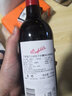 奔富（Penfolds）【中秋送禮】寇蘭山BIN389/407系列澳洲進(jìn)口干紅葡萄酒商務(wù)宴請 奔富寇蘭山  單支裝 曬單實(shí)拍圖