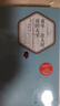 童年 在人間 我的大學(xué) 彩虹糖系列名著名譯叢書 人民文學(xué)出版社 高爾基的自傳體長(zhǎng)篇小說三部曲 曬單實(shí)拍圖