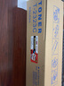 京昇適用東芝2303a 2523粉盒2309 DP-2822 2323am 2823硒鼓墨粉盒碳粉 【大容量】墨粉盒 2支【共約36000頁(yè)】 曬單實(shí)拍圖