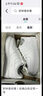 耐克（NIKE）女鞋 AIR FORCE 1 AF1空軍一號(hào)女子小白鞋板鞋運(yùn)動(dòng)鞋休閑鞋 DD8959-100 白色 39 曬單實(shí)拍圖