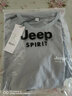 JEEP SPIRIT吉普冰絲短袖T恤男運(yùn)動(dòng)套裝夏季修身潮流整套搭配冰感T恤衣服男 灰色 F9805 M 曬單實(shí)拍圖