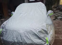 速馳（Suchi）吉利遠(yuǎn)景x6車衣全車罩16-21款遮陽防曬防雨防雪隔熱四季通用車套 銀色【升級加厚車衣-六處反光條】防曬防雨雪隔熱防塵 曬單實拍圖