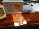 浩瀚卓越（hohem）Mic-01無(wú)線(xiàn)領(lǐng)夾麥克風(fēng)直播話(huà)筒收音麥講解器手機K歌設備主播短視頻錄音相機 type-c一拖二【白色】M 曬單實(shí)拍圖