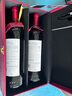 奔富（Penfolds）紅酒bin系列禮盒裝干紅葡萄酒澳州進(jìn)口 奔富28木塞750ml*2瓶禮盒 曬單實(shí)拍圖