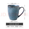 悠瓷（youcci） 悉尼藍(lán)窯變釉陶瓷水杯個性家用馬克杯北歐復(fù)古咖啡杯辦公室杯子 悉尼藍(lán)-鼓型杯 曬單實(shí)拍圖