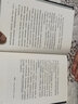 【新華書店正版】【余華作品自選】在細雨中呼喊\文城\活著\兄弟\第七天\許三觀賣血記 文學名家原著作品中國當代社會小說 活著 曬單實拍圖