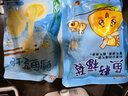 盛源來(lái)火鍋食材關(guān)東煮福袋丸子魚(yú)丸魚(yú)餅蟹肉棒年糕福包丸料 鱈魚(yú)芝士包 110g 曬單實(shí)拍圖