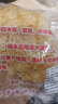 格沃斯（GEWOSI）新貨古田大花整朵干貨特產(chǎn)白木耳雪耳銀耳百合蓮子湯毛重非凈重 特高品質(zhì)古田大花銀耳 二朵【整朵試吃】 曬單實(shí)拍圖