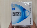 肌研（Hada Labo）極潤面霜高保濕玻尿酸清爽水潤不油透明質(zhì)酸滋潤緊致50g新年禮物 曬單實(shí)拍圖
