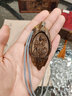 月石緣奇楠沉香木吊墜男女十二生肖本命佛項鏈佛牌本命年禮物男朋友實(shí)用 屬馬-大勢至菩薩 曬單實(shí)拍圖