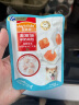 麦富迪（Myfoodie） 狗零食成幼犬通用营养拌饭狗湿粮包 羊奶肉包混合装70g*10袋 实拍图