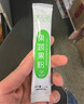 麥心諾果蔬果粉酵素果凍條棒酵素粉青汁孝素果粉梅含白蕓豆益生菌益生元 新果粉15盒共75條 曬單實(shí)拍圖