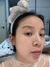 肌琳莎美白面膜抗皺緊致淡化毛孔抗衰老補水收縮毛孔提亮膚色情人節禮物 【1盒體驗裝】10片/盒 曬單實(shí)拍圖