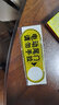 YZ適用特斯拉后備箱警示貼model3/Y改裝飾神貼紙電動(dòng)尾門提示配件丫 煥新版M3/Y尾門提示貼-反光款-黃 曬單實(shí)拍圖