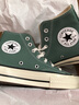 匡威（Converse）官方 1970S男女運動高幫帆布鞋杜松子綠綠色A06521C A06521C 37 曬單實拍圖