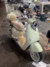 雅迪（yadea）【广/佛/东/深】冠能6代Q50-D电动自行车长续航智能电动车代步车 颜色到店选购 晒单实拍图